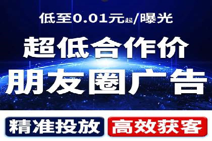 百度推广与品牌建设：成功品牌推广案例解析